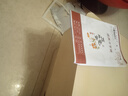 鹿珊伍十字繡手工diy自己繡初學者客廳玄關裝飾畫臥室裝飾掛件 萬柿如意【50*70cm-絲線3股繡】 曬單實拍圖