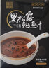 德叔鮑魚黑松露熬制鮑魚汁加熱即食海參伴侶鮑汁商用調味速食湯料4袋500g 曬單實拍圖