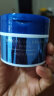 资生堂水之印五合一焕亮高保湿面霜90g/盒 蓝罐深层提亮高保湿透亮啫喱  实拍图