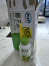優(yōu)之生活（ELITELIFE）椰子水飲品246ml*8瓶·東南亞椰源100%純椰子水電解質(zhì)果汁 曬單實(shí)拍圖
