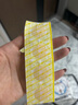 宋先生醫用輸液貼疫苗貼創(chuàng  )可貼防水臉部點(diǎn)痣兒童卡通可愛(ài)圖案圓形可洗澡 膚色透氣型【120片/盒】適用傷口：打針/點(diǎn)痣/痘 曬單實(shí)拍圖