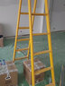 創(chuàng)碩梯子家用工程梯工業(yè)梯架三角人字梯 【七步梯黃色】工程梯2.5m 曬單實(shí)拍圖