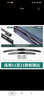 旭風(fēng)車(chē)飾（XUFENG）日產(chǎn)騏達前后雨刮器11-24款專(zhuān)用后窗后雨刷原廠(chǎng)原裝 前后一套裝 曬單實(shí)拍圖