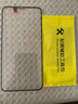 【秒變12直角邊】京鋼 蘋果XR手機(jī)殼全包邊透明硅膠軟殼iPhoneXR直邊方形殼男女時(shí)尚防摔保護(hù)殼 蘋果XR 透明直邊【神秘黑】配全屏鋼化膜 曬單實(shí)拍圖