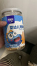 西諾貝小恐龍扭蛋機小饅頭小蛋酥奶香餅干營(yíng)養健康小孩兒童零食 【推薦】小蛋酥*2罐（蛋奶味） 曬單實(shí)拍圖