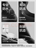 蕉內(nèi)（Bananain）【雷總同款】302Proof Pro男士三合一沖鋒衣防風(fēng)運動戶外保暖外套 抓絨+302PP外殼丨拼色黑 XL 曬單實拍圖