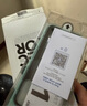 億色【真不擋屏】適用蘋(píng)果16promax鋼化膜無(wú)黑邊iPhone16Pro手機(jī)膜16pm全屏覆蓋防爆抗指紋無(wú)塵倉(cāng)貼膜 不擋屏高清膜【2片裝】不沾指紋 iPhone 16 Pro Max 曬單實(shí)拍圖