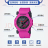 卡西歐（CASIO）手表男士G-SHOCK八王子運動(dòng)學(xué)生電子日韓表送男友禮物GA-2300-4A 曬單實(shí)拍圖