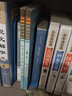 老子列子注音版 大字拼音注釋全本無刪減 老子道德經(jīng) 尚雅國學(xué)經(jīng)典 南京大學(xué)出版社 曬單實(shí)拍圖