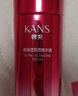 韓束精華液巨水光高保濕彈潤(rùn)精華液深層補(bǔ)水鎖水水光玻尿酸 水光精華液30ml 曬單實(shí)拍圖