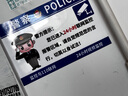 同舟行監控標識您已進(jìn)入監控區域24小時(shí)視頻提示牌警示牌聯(lián)網(wǎng)(24cm長(cháng)) JK02 曬單實(shí)拍圖