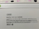 綠聯(lián) 適用iPadPro擴展塢 Type-C拓展塢適用IPad AIR PRO平板電腦轉(zhuǎn)換器 USB-C轉(zhuǎn)HDMI轉(zhuǎn)接頭 3.5mm音頻轉(zhuǎn)接頭3.0分線器PD充電【4合1】 曬單實拍圖