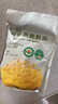 健養時(shí)佳有機燕麥麩皮原味即食低專(zhuān)用脂高纖減純正0無(wú)蔗糖拌酸奶小包裝袋y 400克（20g*20小包） 曬單實(shí)拍圖