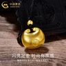 中國黃金（CHINA GOLD）黃金吊墜足金小胖福金鎖吊墜女金坨坨寶寶嬰兒長(cháng)命平安鎖項鏈 足金項鏈【約1.6g-黑繩+品牌禮盒】 曬單實(shí)拍圖