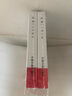 紅巖1、2 山城云霧+沙坪事件 連環(huán)畫小人書 32開小精 共2冊 韓和平 羅盤 繪 曬單實(shí)拍圖