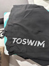 TOSWIM拓勝溫泉泳褲男游泳雙層及膝防尷尬可下水寬松沙灘褲 靜謐墨黑XL 曬單實拍圖