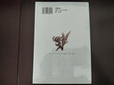 輕小說(shuō) Fate strange Fake 8 TYPE-MOON 臺版輕小說(shuō) 角川出版 中商原版 曬單實(shí)拍圖