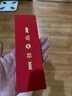 結繩記十二生肖八大守護神手工編織手繩男女簡(jiǎn)約手鏈 生肖兔 曬單實(shí)拍圖