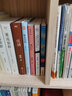 魯迅小說(shuō)全集 狂人日記、朝花夕拾、野草、駱駝祥子茶館（老舍作品集）、背影 朱自清 無(wú)刪減正版原著(zhù) 1938年復社底本，中國白話(huà)小說(shuō)開(kāi)山之作，多篇入選語(yǔ)文課本，另收錄魯迅生平及照片） 狂人日記 精裝正版 曬單實(shí)拍圖