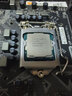 勁鯊H410M DH主板LGA1200插槽支持10代i3 i5 i7 i9處理器 H410M DH 全新主板 曬單實(shí)拍圖