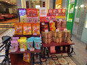 點(diǎn)都德送禮糕點(diǎn)手信禮盒休閑辦公室零食點(diǎn)心伴手禮小吃廣東廣州特產(chǎn)深圳 手信套組6件套（送禮袋） 組合 曬單實(shí)拍圖