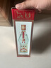 劍南春黃蓋 52度【老酒鑒真】酒滿品相好（同品相隨機(jī)發(fā)貨） 1995年 500mL 1瓶 收藏自飲佳品 曬單實(shí)拍圖