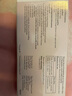 Bayer拜耳Canesten凱妮汀婦科軟膏念珠球菌真菌性陰道炎護(hù)理20g 曬單實(shí)拍圖