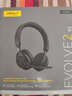 捷波朗(Jabra)電腦辦公會(huì)議降噪耳機(jī)話(huà)務(wù)員電話(huà)客服專(zhuān)用遠(yuǎn)程學(xué)習(xí)有線(xiàn)雙耳頭戴式耳麥Evolve2 65 MS 曬單實(shí)拍圖
