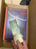 【官方直營(yíng)】面紗（毛姆文集） 毛姆著(zhù) 毛姆文集 電影原著(zhù) 文學(xué)名著(zhù) 經(jīng)典小說(shuō) 果麥圖書(shū)  團購聯(lián)系客服 小說(shuō) 曬單實(shí)拍圖