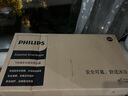 飛利浦（PHILIPS） 浴霸超薄浴霸燈暖照明排氣一體集成300x600照明嵌入暖風(fēng)機(jī)涼霸 【強(qiáng)效速熱】2400W風(fēng)暖S31 曬單實(shí)拍圖