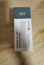 KZKZcyoo蛋白膜aycc護理膜大橙管AULL毛孔痘印kzkz紋路凝膠 1支裝 曬單實(shí)拍圖