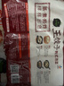 必品閣（bibigo） 韓式泡菜王餃子韓國水餃速凍速食蒸餃 煎餃 鍋貼（非速凍口感） 韓式泡菜水餃490g*3袋 曬單實(shí)拍圖