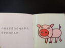 當(dāng)古詩詞遇到科學(xué)/少年輕科普叢書 曬單實(shí)拍圖
