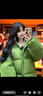 GARNUO綠色短款羽絨服女2025年新款冬季韓版白鴨絨小個(gè)子加厚面包服外套 綠色 S【80-100斤】 曬單實(shí)拍圖