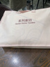 水星系列家紡高端刺繡床上四件套100全棉純棉厚長(zhǎng)絨棉被套被罩床單床笠款床品4 艾萊威廉-香檳銀 1.8床單款：尺寸【200x230cm】 曬單實(shí)拍圖