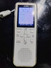 小霸王復讀機英語(yǔ)聽(tīng)力寶隨身聽(tīng)mp3播放器磨耳朵初中高中同步教材聽(tīng)力訓練單詞記背神器 【32G】小初高九門(mén)功課免費看+同步聽(tīng)力課本 曬單實(shí)拍圖