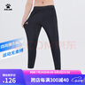 KELME /卡爾美運動(dòng)休閑長(cháng)褲足球訓練收腿褲修身彈力長(cháng)褲男跑步健身青訓褲子 黑色 L/175 曬單實(shí)拍圖