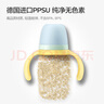 新安怡（AVENT）飛利浦新安怡 新生嬰兒寶寶進(jìn)口防嗆防脹氣玻璃奶瓶寬口徑240ml 曬單實(shí)拍圖
