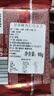 甘菲【俄羅斯國家館】俄羅斯巧克力果仁夾心純黑苦巧克力情人節(jié)七夕 2塊裝【榛仁+杏仁】 曬單實拍圖