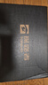 探路者（TOREAD）休閑鞋 秋冬男士一腳蹬戶(hù)外防滑保暖抓地徒步登山鞋TFRRCM91913 曬單實(shí)拍圖