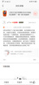 戀戀吾居紅包結(jié)婚專用2023新款千元敬茶改口回禮隨份子大號(hào)利是封新婚喜包 燙金雙喜臨門 千元紅包【10個(gè)裝】 曬單實(shí)拍圖