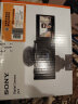 索尼（SONY）ZV-1数码相机 手柄电池套装黑色 小巧高颜值/美肤/强悍对焦/大变焦/入门/4K视频/Vlog ZV1 实拍图