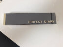 完美日记纤细持久眼线液笔01黑色防水防汗旅行便携0.5ml生日情人节礼物 晒单实拍图