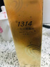 貝爾蘭妮1314香水女士伴手禮送妻子女朋友生日禮物520情人節(jié)母親節(jié)禮物 淺黃50ml 曬單實(shí)拍圖
