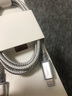 MOSHI蘋果快充數(shù)據(jù)線Apple蘋果快充線充電數(shù)據(jù)線iphone/ipad電源線銀白Integra?強(qiáng)韌系列 適用蘋果8-14 白色 曬單實拍圖