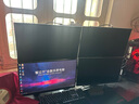 智立升一體主機4四屏6六屏電腦專(zhuān)業(yè)多屏炒股專(zhuān)用設備多屏幕顯示器炒股票期貨外匯金融交易員看盤(pán)神器電腦 四屏幕電腦16代u9機構版-64G-2TB 智立升多屏金融電腦單主機(無(wú)顯示器) 曬單實(shí)拍圖