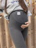 苒琦媽咪孕婦打底褲秋冬季加絨加厚保暖棉褲女孕婦褲子春秋款外穿秋裝冬裝 082#深灰不倒絨 2XL 曬單實(shí)拍圖