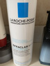 理膚泉（LA ROCHE-POSAY） 爽膚水女清痘凈膚補水保濕控油收斂毛孔舒緩油痘肌潤膚水護膚品 【兩瓶裝】清痘水200ml*2瓶 曬單實(shí)拍圖