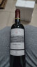 拉菲（LAFITE）传奇波尔多 赤霞珠干红葡萄酒 750ml 单瓶装 实拍图