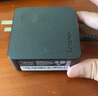 聯(lián)想（Lenovo） 原裝電源適配器筆記本充電器電源線小新潮5000 7000 13 14 710S 65W(20V 3.25A)小細(xì)圓口便攜 小新Air13/14/15 pro天逸310S 曬單實(shí)拍圖